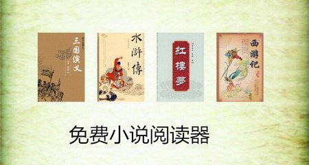 博鱼平台官网入口